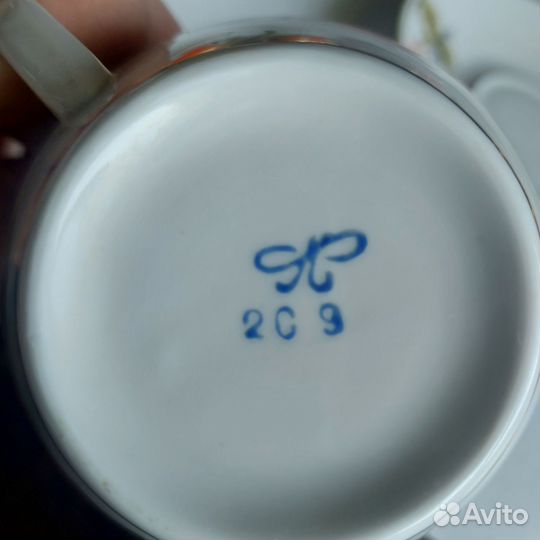 Сервиз чайный Полонский фарфоровый завод