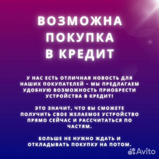 iPhone 15 Pro, 128 ГБ