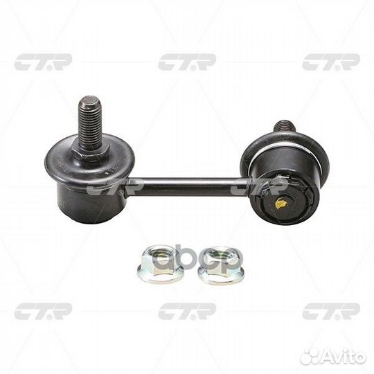 Линк CL0236L CTR