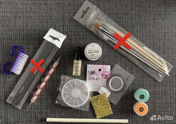 Для маникюра