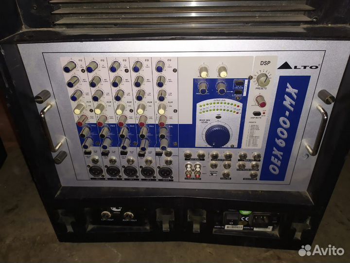 Alto OEX600-MX