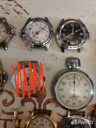Часы СССР Винтаж ретро