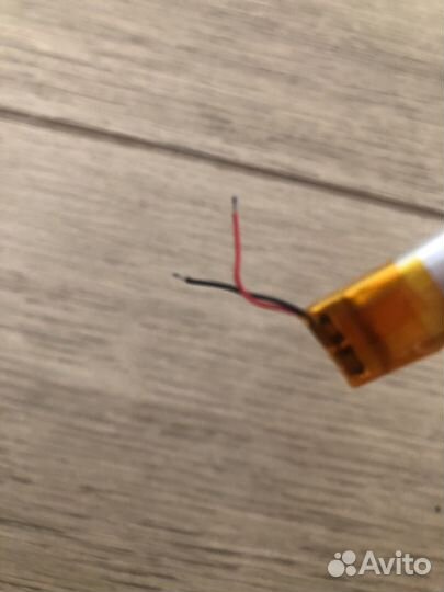 Аккумулятор