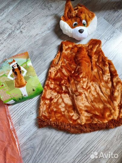 Костюм белочки 98, 104