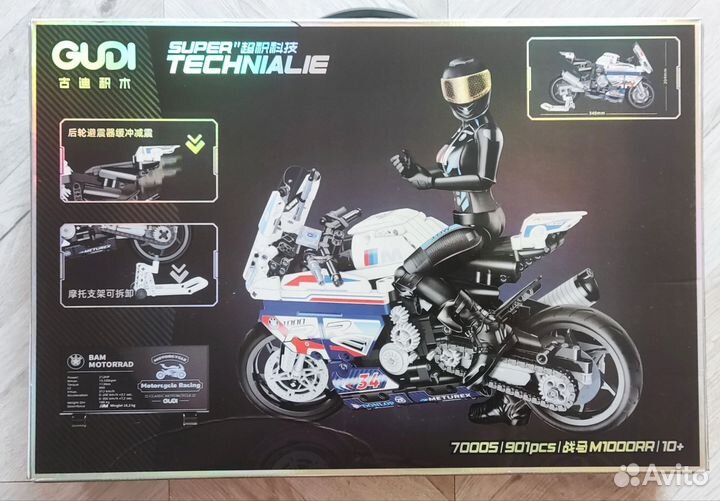 Конструктор Мотоцикл и девушка новый