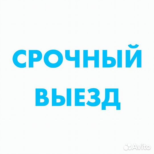 Ремонт холодильников с гарантией