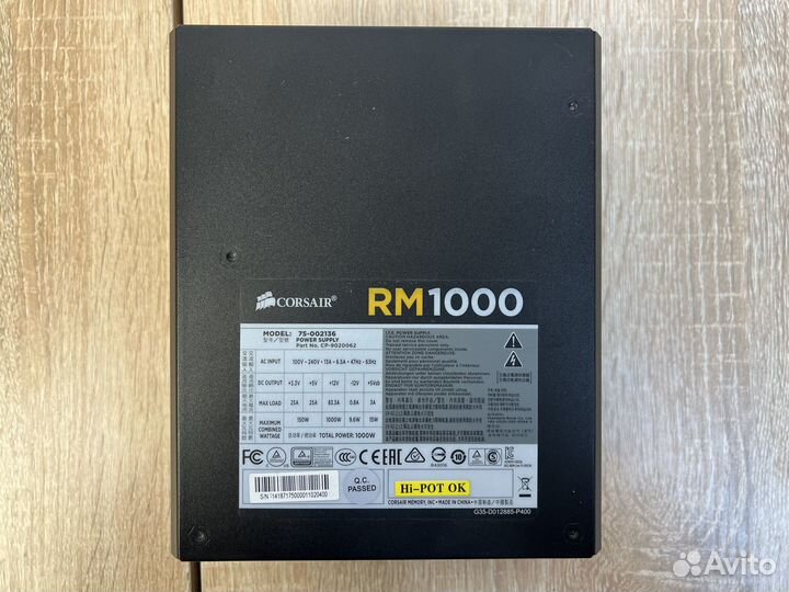 Corsair RM1000 1000W 80+ Gold