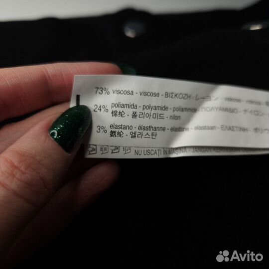 Zara мини юбка трикотажная с имитацией кармашков