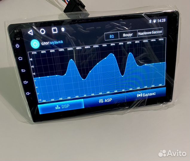 Магнитола 2 din android 9 дюймов IPS 2/32Gb.Новая