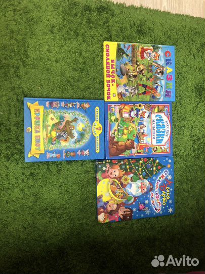 Детские сказки, сказки для малышей