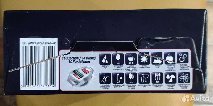 Таблетки для посудомоечных машин Dr.Prakti