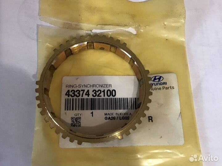 Синхронизатор солярис рио