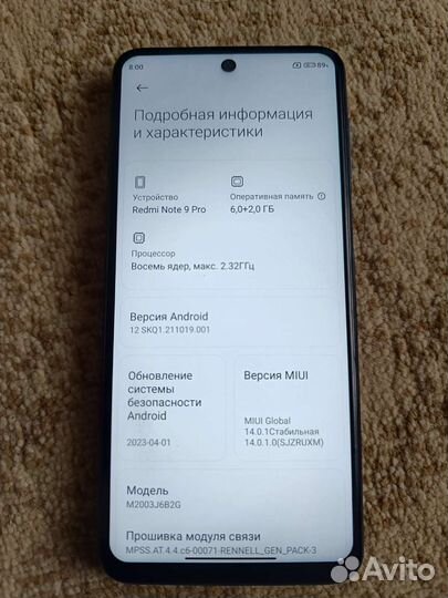 Xiaomi redmi note 9 pro