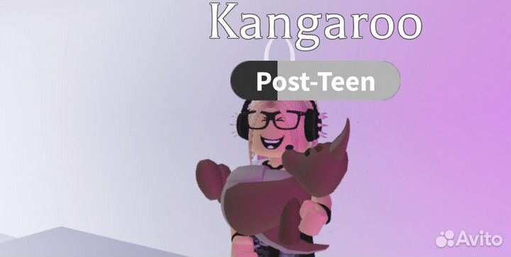 Петы в адопт ми