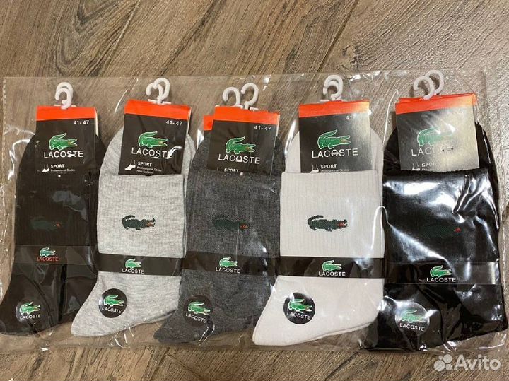 Носки lacoste