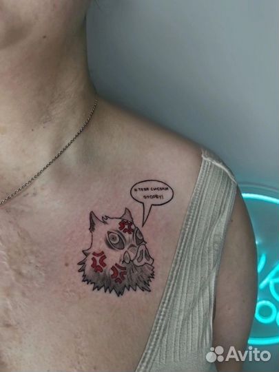 Татуировка Санкт Петербург