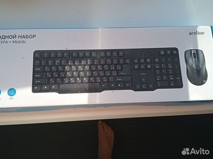 Клавиатура проводная с мышкой