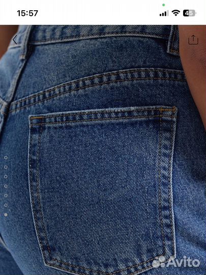 Джинсы женские Love Republic