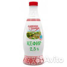 Кефир, кисломолочные Беларусь/ Доставка Москва