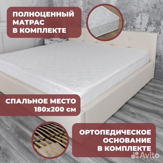 Кровать с матрасом