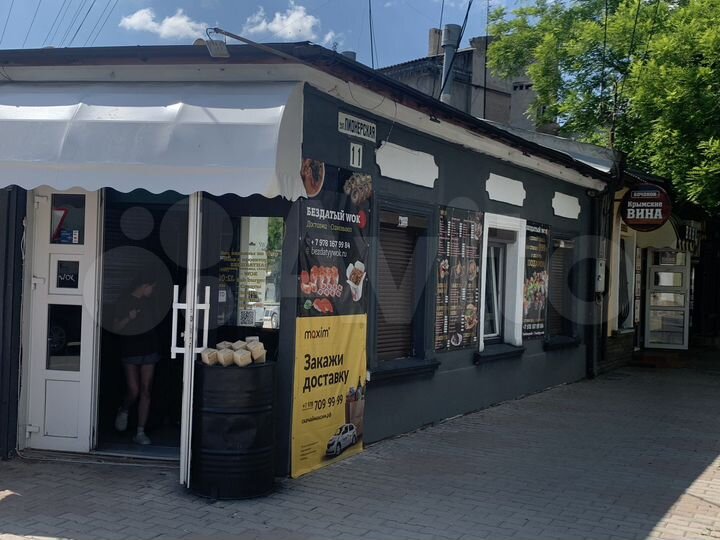 Свободного назначения, 48 м²