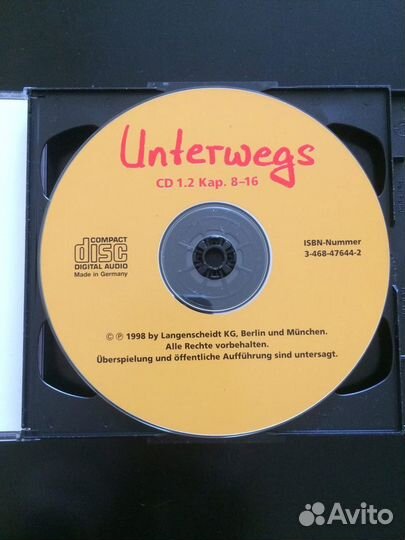 Учебник по немецкому Unterwegs