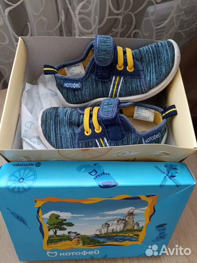 Продам детскую обувь