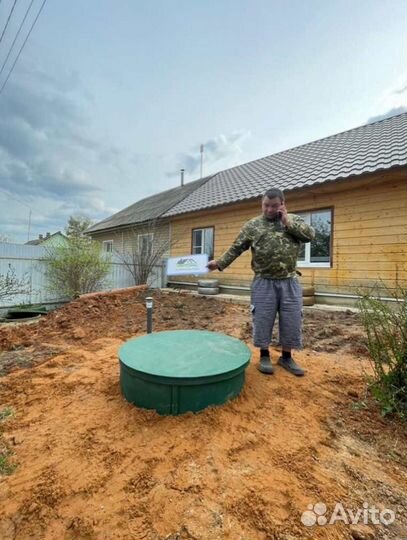 Септик для дома и дачи