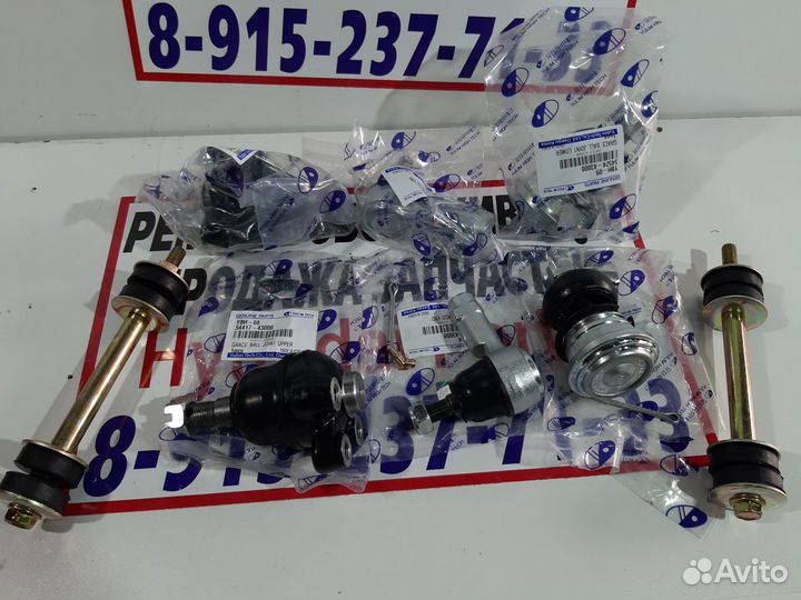 Стойка стабилизатора (солдатик) в сборе на Портер