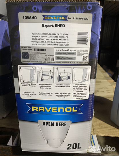 Моторное масло Ravenol Expert shpd 10W-40 20л