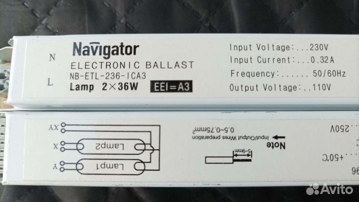 Электронный Балласт 2*36 Вт
