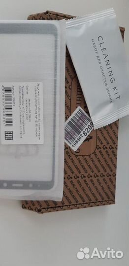 Защитное стекло 5D на SAMSUNG A8+