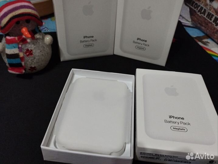 MagSafe Battery Pack