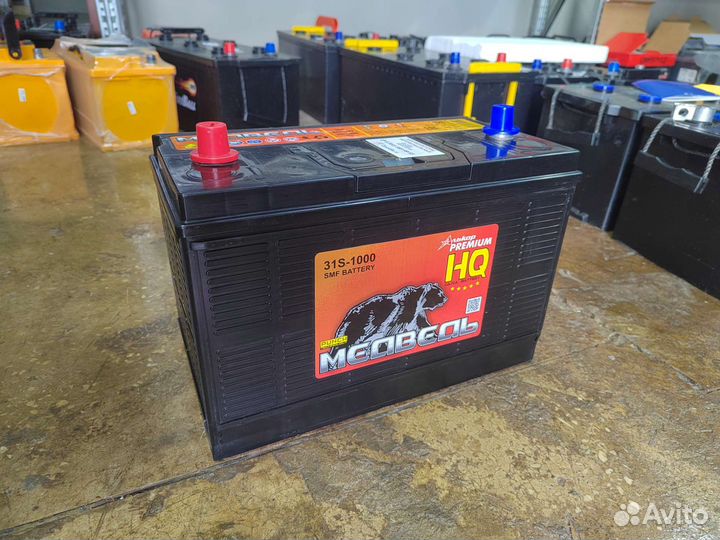 Аккумулятор Медведь 31-1000 резьб (Фред). Доставка