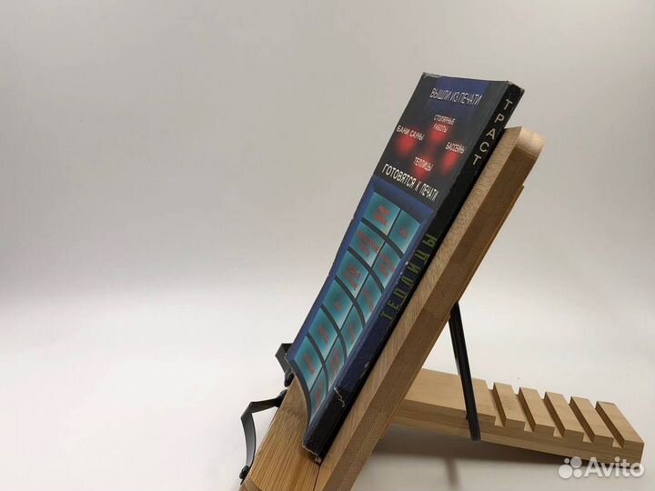 Рыженко В. И. Теплицы. Парники. На все случаи