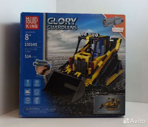 Радиоуправляемый конструктор Погрузчик