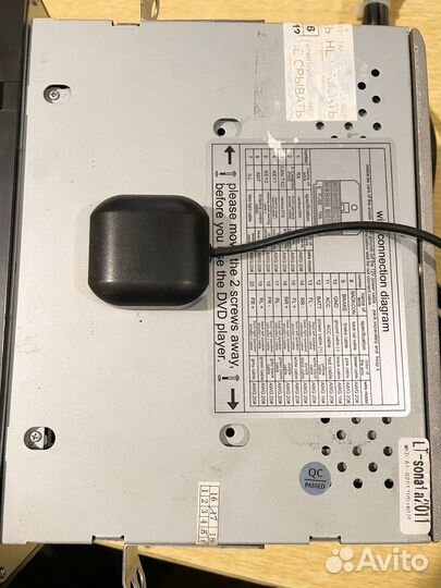 Магнитола стояла на Хундай Соната 6 андойт