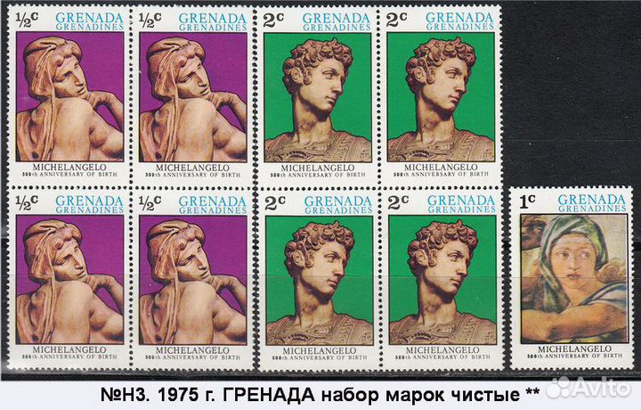 Живопись Рафаэль, Рубенс, Рембрандт, др 10 наборов