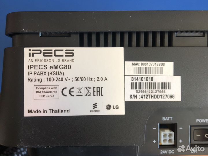 Мини атс Ericsson LG ipecs eMG80