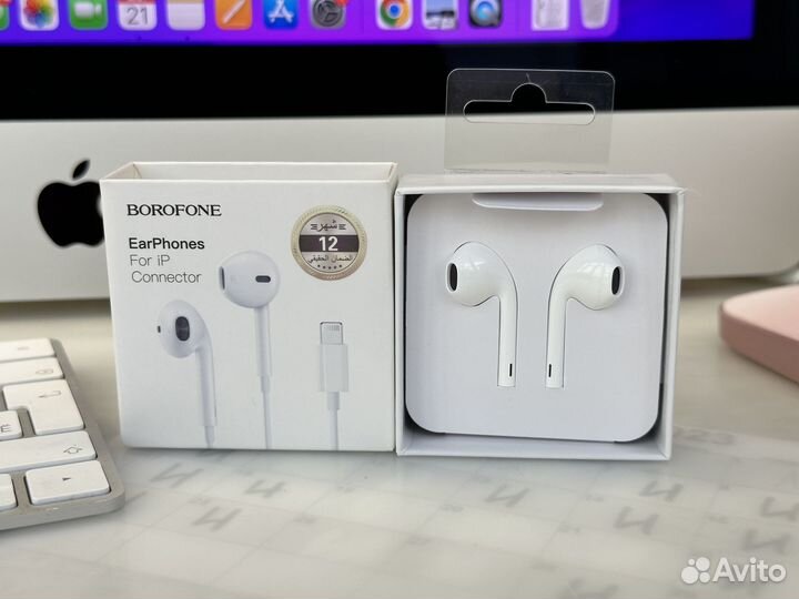Наушники earpods lightning borofone DBM12