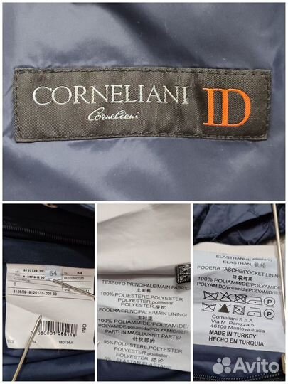 Ветровка Corneliani ID Италия Оригинал 50-52