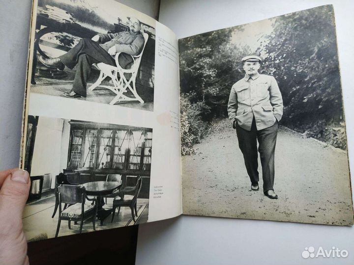 Редкие Книги О Ленине.1966.67.г