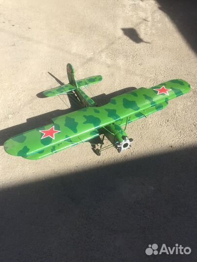 Радиоуправляемые авиамодели
