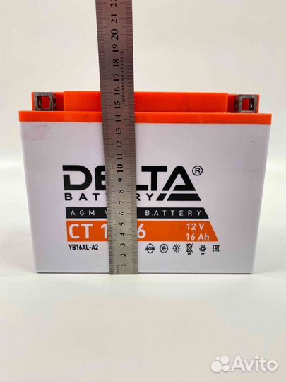 Аккумулятор 12В16Ач delta CT1216 (YB16AL-A2) (кисл