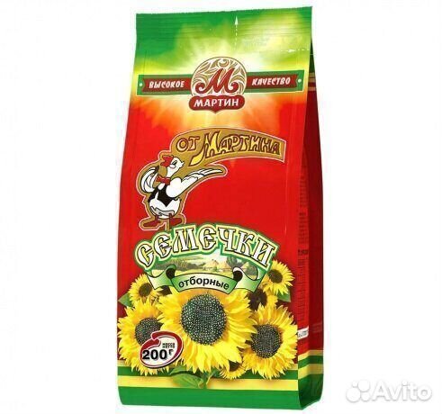 Опт - Семечки От Мартина Отборные 200г