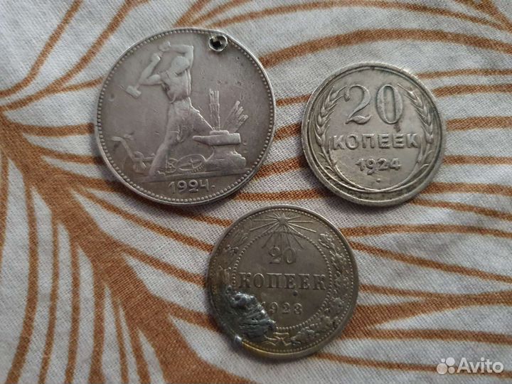 Серебряные монеты СССР