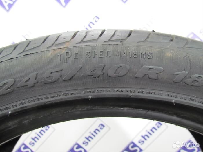 Pirelli P Zero Nero All Season 245/40 R18 81H