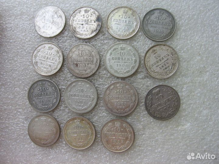 5к, 10к, 15к, 20к царское серебро