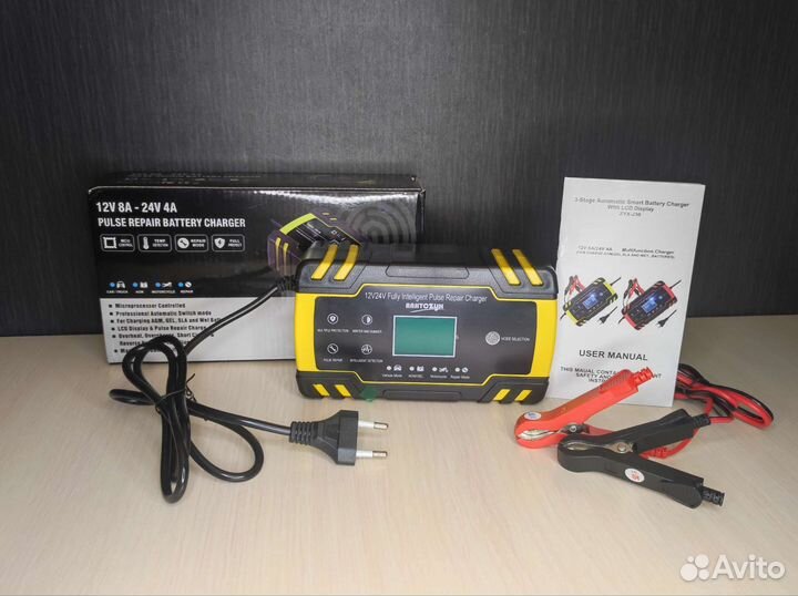 Автомобильное зарядное устройство 12V/24V