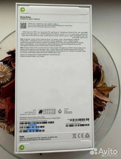 iPhone 15 Plus, 256 ГБ